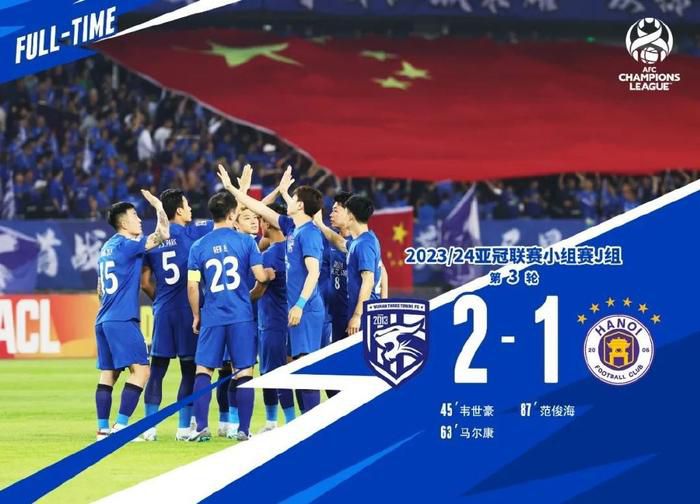 北京时间4:00欧冠A组第六轮，曼联主场迎战拜仁。